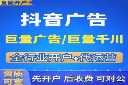 案例分析：SEM代理如何提升品牌曝光度
